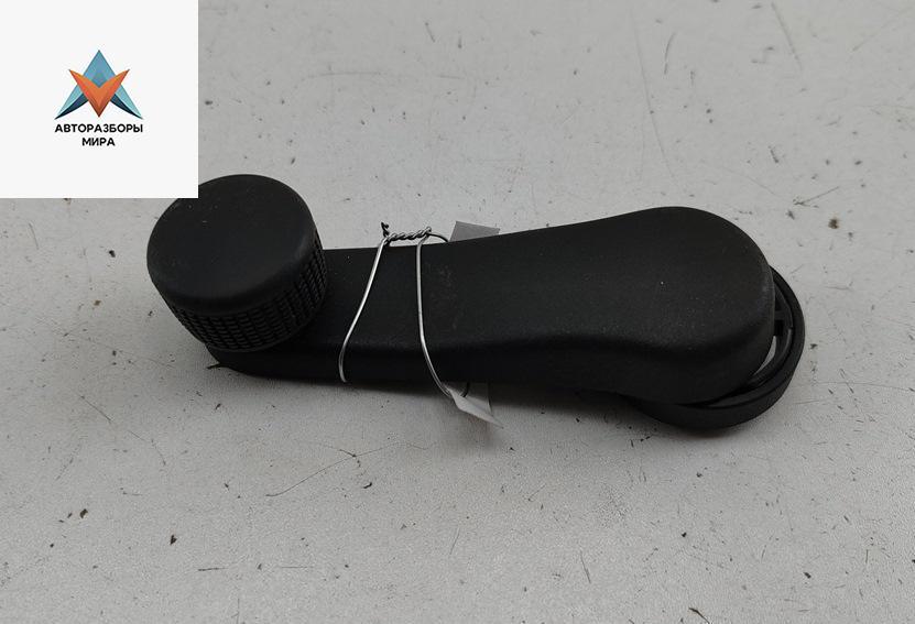 ручка стеклоподъемника Skoda Fabia 2 поколение (5J) 2008, 1.2 л., бензин, МКПП, серый, хетчбэк 5 дв., 1H0837581D - фото №1