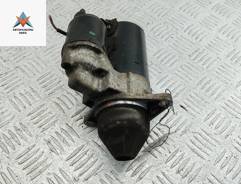 стартер Opel Astra G 2002, 1.6 л., бензин, МКПП, синий, универсал, 0001107401 - фото №1