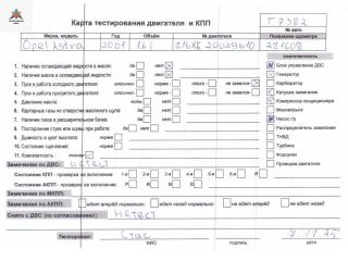 двигатель Opel Astra G 2001, 1.6 л., бензин, МКПП, Z16XE