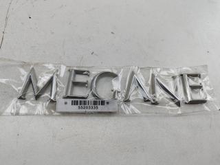 эмблема Renault Megane 2 поколение 2005, 1.6 л., бензин, МКПП, серый, универсал