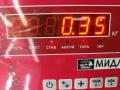 молдинг лобового стекла SEAT Toledo 3 поколение 2005, 1.6 л., бензин, МКПП, серый, хетчбэк 5 дв., 5P0854319C - фото №3