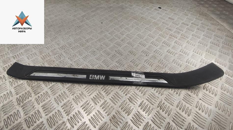 Накладка на порог внутренняя (салона) BMW 5 серия E39 1997, 2.5 л., бензин, МКПП, синий, седан, 8178117 - фото №1