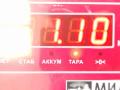 кронштейн двигателя Mercedes-Benz C W204 2010, 1.8 л., бензин, МКПП, серый, универсал, 2712232304 - фото №3