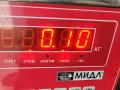 датчик коленвала Peugeot 307 1 поколение 2003, 1.6 л., бензин, МКПП, серый, хетчбэк 3 дв., 9637465980 - фото №3
