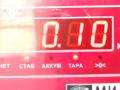 Трубка масляная турбины Mercedes-Benz C-Класс W204/S204 2010, 1.8 л., бензин, МКПП, серый, универсал, 2710900077 - фото №3