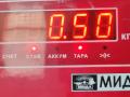 тепловой экран глушителя Mercedes-Benz C-Класс W204/S204 2010, 1.8 л., бензин, МКПП, серый, универсал, 2710900334 - фото №3