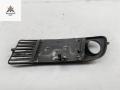 рамка фары противотуманной правой Audi A6 4B/C5 1998, 1.8 л., бензин, МКПП, серый, седан, 4B0807682HR - фото №2