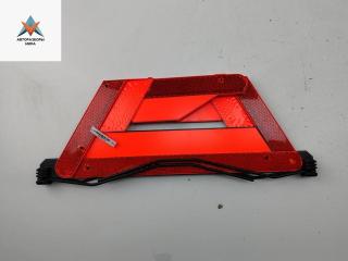 знак аварийной остановки Audi A4 B5 1995, 1.6 л., бензин, МКПП, зелёный, седан, 8D5860251