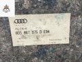 обшивка крышки багажника Audi A4 B5 1997, 1.6 л., бензин, МКПП, красный, седан, 8D5867975D - фото №3