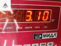 усилитель бампера заднего Opel Zafira 1 поколение (A) [рестайлинг] 2003, 1.8 л., бензин, МКПП, серый, минивэн - фото №3