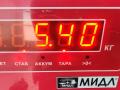 стартер Kia Sportage 2 поколение [рестайлинг] 2008, 2.0 л., дизель, МКПП, чёрный, внедорожник 5 дв., 3610027011 - фото №5