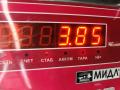 подлокотник Mazda 6 GG 2003, 2.0 л., дизель, МКПП, серый, универсал, GJ6A64441 - фото №3