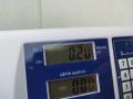 петля крышки багажника Mitsubishi Space Star/Mirage ) 2019, серый, хетчбэк 5 дв. - фото №3
