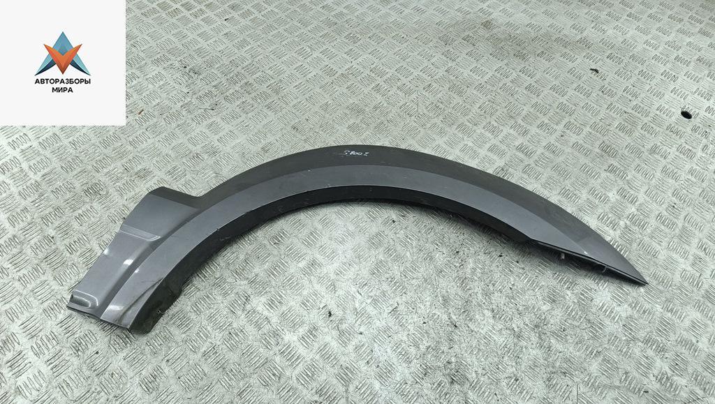 Накладка на арку передняя правая Kia Sorento 1 поколение 2004, 2.5 л., дизель, МКПП, серый, внедорожник 5 дв., 87721-3E001 - фото №1