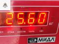 коленвал Kia Sorento 1 поколение 2003, 2.5 л., дизель, АКПП, зелёный, внедорожник 5 дв. - фото №3