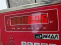 ручка внутренняя передняя правая Mitsubishi Carisma 1 поколение 1998, 1.8 л., бензин, АКПП, серый, хетчбэк 5 дв., MR288396 - фото №3