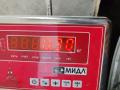 ручка наружная передняя правая Chrysler Voyager 4 поколение [рестайлинг] 2006, 2.8 л., дизель, АКПП, чёрный, минивэн, OWZ28TRMAA - фото №3