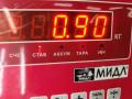 бачок омывателя Jeep Cherokee KJ 2004, 2.8 л., дизель, внедорожник 5 дв., 55155883AF - фото №3