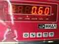 дождевик Opel Vectra C 2002, 1.6 л., бензин, МКПП, серый, седан - фото №3