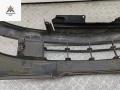 бампер передний Nissan Primera P11 2000, бензин, серый, универсал, 620229F500 - фото №7