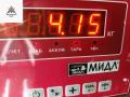 шторка багажника Audi A6 4B/C5 [рестайлинг] 2003, 2.5 л., дизель, МКПП, серый, универсал - фото №3