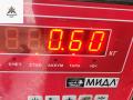 патрубок интеркулера Opel Vectra B [рестайлинг] 2000, 2.2 л., дизель, МКПП, серый, универсал, 9202970 - фото №3