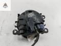фара противотуманная левая Ford Focus 2 поколение [рестайлинг] 2009, 1.6 л., дизель, МКПП, чёрный, универсал, 2N1115201AB - фото №3