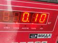 датчик абсолютного давления Lancia Zeta 1 поколение 2001, 2.0 л., бензин, АКПП, серый, минивэн, 9639418380 - фото №3