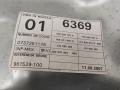 стеклоподъемник электрический задний левый Volkswagen Golf 5 поколение 2007, 1.4 л., бензин, МКПП, зелёный, универсал, 1K5839901D - фото №2
