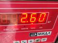 крышка двигателя передняя Kia Sorento 1 поколение 2003, 2.5 л., дизель, АКПП, зелёный, внедорожник 5 дв. - фото №3