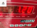 проводка двигателя Opel Vectra B [рестайлинг] 2000, 2.2 л., дизель, МКПП, серый, универсал, 24428966 - фото №3