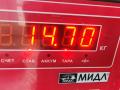 маховик Opel Vectra B [рестайлинг] 2000, 2.2 л., дизель, МКПП, серый, универсал, 90400241 - фото №8