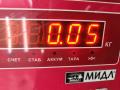 кронштейн заднего бампера BMW 7 серия E38 [рестайлинг] 1999, 2.8 л., бензин, АКПП, чёрный, седан, 1970389 - фото №3