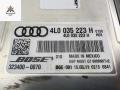 усилитель музыкальный Audi Q7 4L [рестайлинг] 2011, 3.0 л., бензин, АКПП, чёрный, внедорожник 5 дв., 4L0035223H - фото №4