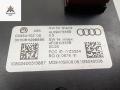 блок управления (другие) Audi Q7 4L [рестайлинг] 2011, 3.0 л., бензин, АКПП, чёрный, внедорожник 5 дв., 4L0907335B - фото №2