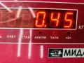 Щеткодержатель (поводок стеклоочистителя) передний Peugeot 307 1 поколение [рестайлинг] 2006, 2.0 л., дизель, МКПП, серый, хетчбэк 3 дв., 9650189480 - фото №3