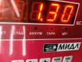 Подкрылок передний правый Peugeot 307 1 поколение 2002, 1.6 л., бензин, хетчбэк 3 дв., 9634009980 - фото №3