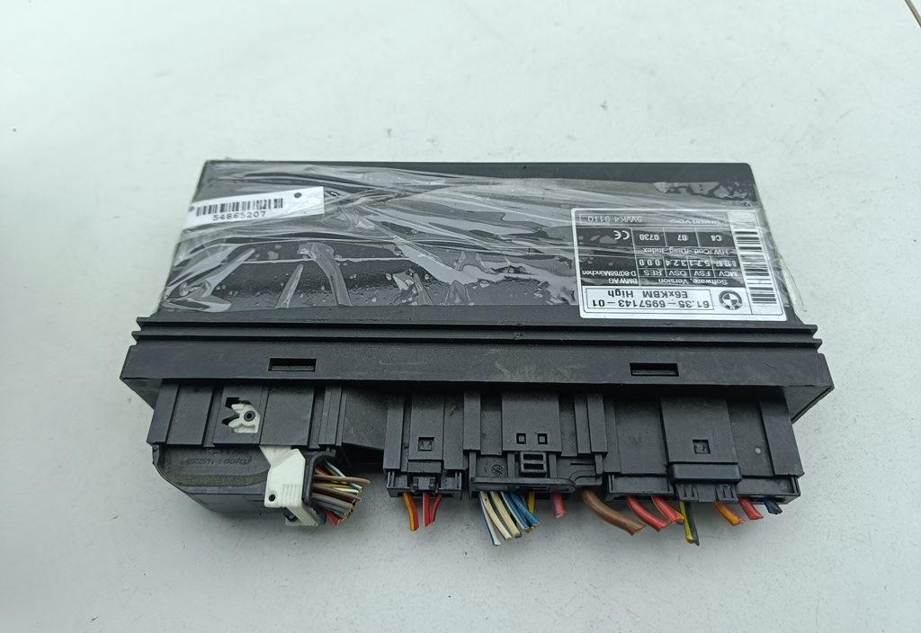 блок комфорта BMW 5 E60/E61 2004, 2.5 л., бензин, АКПП, серый, универсал, 6957143