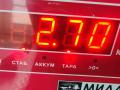 стартер Opel Zafira A 2004, 1.8 л., бензин, МКПП, чёрный, минивэн, 0001107493, 55566800 - фото №4