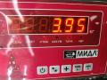 шторка багажника Peugeot 307 1 поколение 2003, 2.0 л., бензин, МКПП, зелёный, универсал, 96389368YK - фото №3