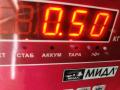 Подкрылок передний правый BMW 3 серия E46 [рестайлинг] 2002, 1.8 л., бензин, хетчбэк 3 дв., 8268373 - фото №3