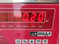 блок розжига ксенона Audi A6 4F/C6 2005, 3.0 л., дизель, АКПП, серый, седан, 4F0941329 - фото №3