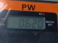 замок двери передней левой Renault Scenic 2 поколение 2003, 2.0 л., бензин, АКПП, серый, минивэн - фото №3