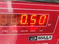 трубка вакуумная Volkswagen Passat B5 [рестайлинг] 2002, 2.0 л., бензин, МКПП, серый, универсал - фото №3