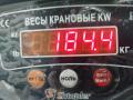 двигатель Fiat Ducato 2 поколение [рестайлинг] 2005, 2.8 л., дизель, МКПП, 8140.43S, SOFIM814043S - фото №7
