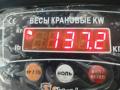 двигатель Audi A6 4F/C6 [рестайлинг] 2008, 2.0 л., дизель, АКПП, BRE - фото №8