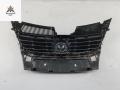 решетка радиатора Volkswagen Passat B6 2008, синий, универсал, 3C0853651B - фото №2
