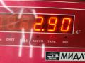 Механизм стеклоочистителя переднего (трапеция дворников) BMW 3 E36 1997, 1.6 л., бензин, МКПП, чёрный, хетчбэк 3 дв. - фото №3