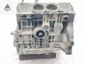 блок цилиндров Volkswagen Golf 4 поколение 2000, 1.4 л., бензин, МКПП, APE - фото №4