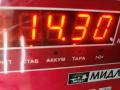 Кардан Volkswagen Crafter 1 поколение 2006, 2.5 л., дизель, МКПП, белый, микроавтобус, A9064103906 - фото №6